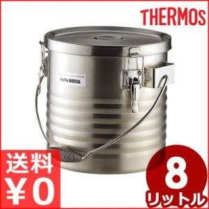 ステンレス二重汁食缶 6L クリップ無し ツル取手付き 18-8ステンレス製