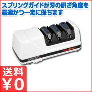 シェフズチョイス 電動包丁研ぎ器 120N | 荒砥 仕上 中砥 砥石 電動