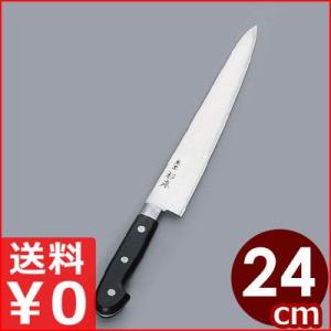SUGIMOTO 杉本刃物 【東京杉本】ツバ付最上品（A）洋庖丁（日本鋼