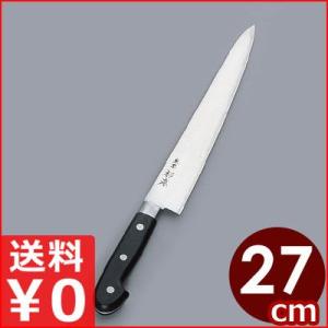杉本刃物 合金鋼ステンレス 牛刀 21cm CM2121 : cocoatta - 通販