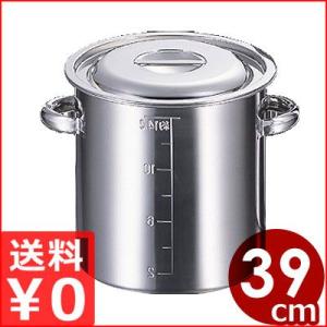 AG モリブデン 目盛付寸胴鍋 30cm 21L 業務用品　新品 AG モリブデン含有ステンレス寸胴鍋 30cm 目盛付・手付 21リットル