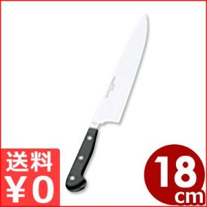 ドライザック スペシャルグレード 牛刀 32cm 4582-32SG W?STHOF