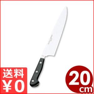ドライザック スペシャルグレード 牛刀 32cm 4582-32SG W?STHOF