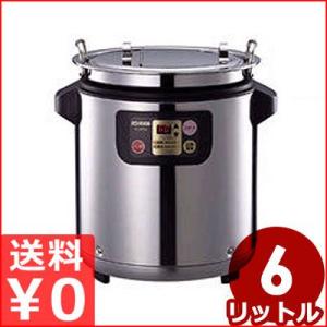 象印（ZOJIRUSHI） 爆買 業務用 製菓用品 チョコレートウォーマー 6.0L