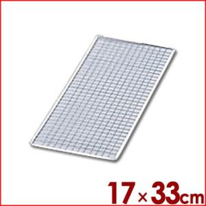 使い捨て焼き網 角 #9 170×330mm 取...の商品画像