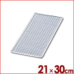 使い捨て焼き網 角 ＃2 210×300mm 取替え 焼き網 焼網 予備 バーベキュー 焼肉 アウト...