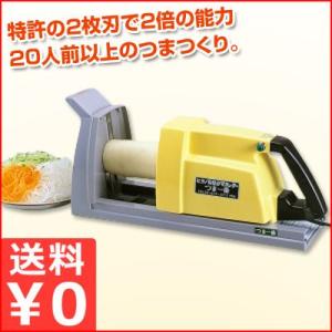 未使用品!! siroca シロカ 電気圧力鍋 レッド SP-2DS271 楽天市場】siroca シロカ キッチン家電 電気圧力鍋 レッド SP