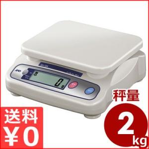 A&D デジタルはかり SL-30K 秤量30kg 業務用 電子式はかり デジタル式