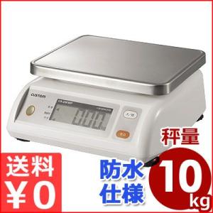 タニタ デジタルスケール はかり TL-280 （片面） 15kg（キッチン