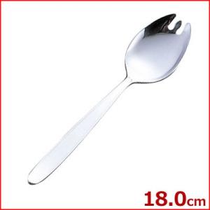 カトラリー いちごスプーン(先割れスプーン) 138mm フルール 18-8