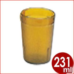 CAMBRO カラーウェアタンブラー アンバー 800P-AM 231ml 耐熱-30〜80℃ コッ...