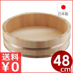 日本製 寿司桶 1升 吉野杉製 すし桶 すしおけ 寿司おけ 木桶 高級