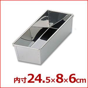Queen Rose パウンド型 小 17.5×8×深さ6cm ステンレス製ケーキ焼き型
