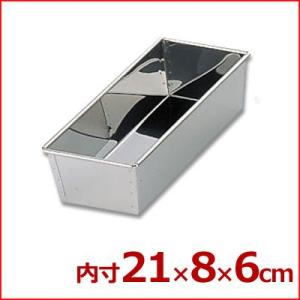 Queen Rose パウンド型 小 17.5×8×深さ6cm ステンレス製ケーキ焼き型