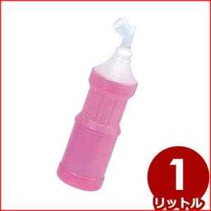 THERMOS（サーモス） 高性能保温食缶 シャトルドラム 14L GBK-14C 保温