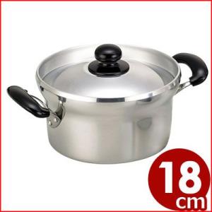 アルミ鋳物文化鍋 18cm (2.3L)（takumi） : 業務用プロ道具 厨房の匠