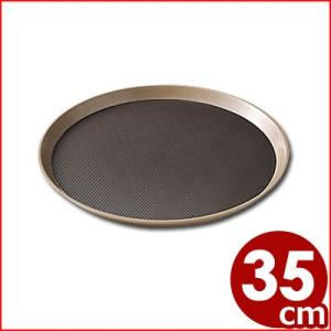 弁慶 丸型フードトレー 14インチ (φ350mm ) 17201835 (お盆 トレイ お