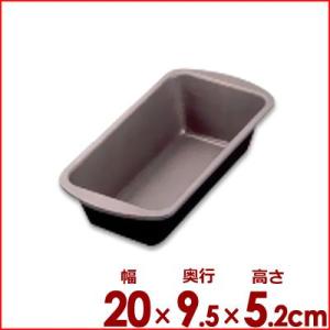 Queen Rose ブラック パウンド型 深 M 20×9.5×5cm D-052 ケーキ焼き型 内面テフロン加工 スポンジケーキ 汚れにくい 洗いやすい 丈夫 お菓子作り 製菓 手作り