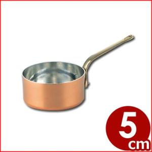 未使用保管　和田助　銅　プチフライパン　プチパン　10ｃｍ　５ｃｍ　セット 100000001004435737_10205_001.jpg