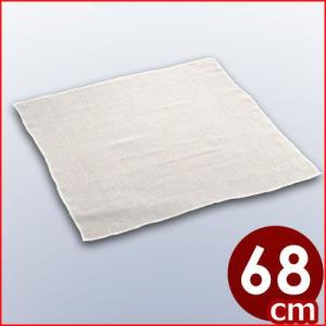 ヤツヤ ふかし布 蒸し布 厚口タイプ 中 2升〜3升用 餅つき用 セイロ用 食材を水滴から保護