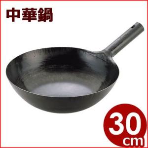山田工業所 鉄打出片手北京鍋 33cm 厚さ1.6mm 中華鍋 【受注生産