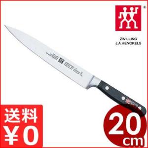 ボブ・クレーマー ユーロ ステンレス シェフナイフ 16cm : ZWILLING