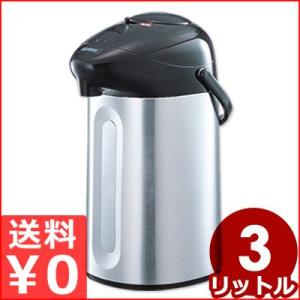 象印 ガラスマホービン 3.0L ABF-30S XA 保温・保冷ポット 魔法瓶 エアー 温かい 冷...