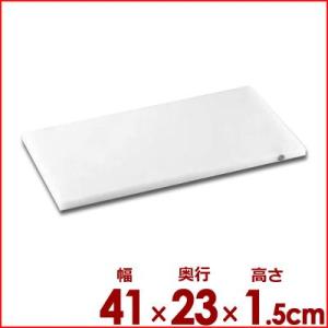 住友ベークライト スーパー耐熱まな板 41×23×厚1.5cm カラーピン付き WKLOP 黒 カッ...