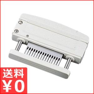 業務用電動肉の筋切機 大道産業 ミートテンダーライザー OMTー12DA