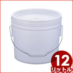 アルミ 一重汁食缶 12リットル ハンドル付き 給食用 スープやカレー