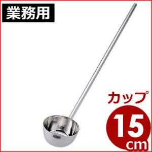 湯切りザル ストレーナー  ひしゃく 角柄用網ひしゃく頭部 Φ250 抗菌仕様 柄なし 別売り すくいザル