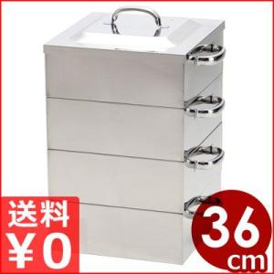 業務用 角蒸し器 5段ステンレス製 角型 せいろ(J760wY) 業務用 角蒸し器 5段ステンレス製 角型 せいろ(J760wY) 【公式通販】
