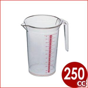 弁慶 メジャーカップ 250cc ポリカーボネート 計量カップ 料理 お菓子作り 製菓