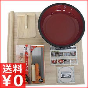 家庭用麺打ちセットA : webby shop - 通販 - Yahoo!ショッピング