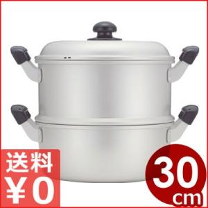 アカオアルミ アルミDON 打出片手ボーズ鍋 21cm : cocoatta - 通販