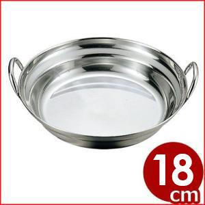 PE 18-0ステンレス寄せ鍋 卓上鍋／業務用 よせなべ おでん 宴会鍋 PE 18-0ステンレス寄せ鍋 18cm ステンレス卓上鍋 業務用 お店