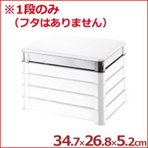 AG 18-8ステンレス 餃子バット 角R加工 足高 小 34.7×26.8×深さ5.2cm 料理 ...