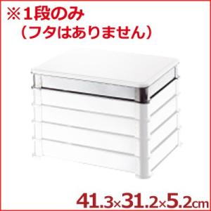 AG 18-8ステンレス 餃子バット 角R加工 足高 大 41.3×31.2×深さ5.2cm 料理 ...