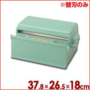 ラップ ダイアラップカッター M ブルー 三菱ケミカル 業務用