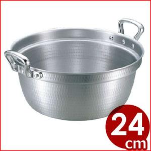 大鍋　両手鍋 60センチ　アルミ製　打ち出し加工 大鍋 両手鍋 60センチ アルミ製 打ち出し加工