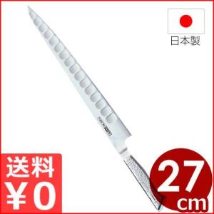 杉本包丁 筋引包丁 24cm ツバつき高級炭素鋼包丁 本職向けの高品質