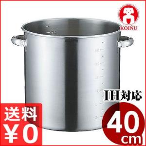 寸胴鍋 アルミ ハイグレード 51cm 100L（takumi） : 業務用プロ道具