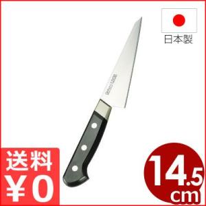 Misono UX10 骨スキ角型 (鳥魚庖丁) Misono UX10 骨スキ角型(鳥魚庖丁) 145mm No.741 (包丁) 価格比較