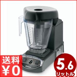 PEIXEN 防音カバー付き2リットルブレンダースムージーマシン Amazon.co.jp : 防音カバー付き2リットル垂直ブレンダー、2200W