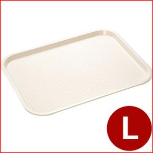 お盆 SNX トレー L 45.5×35.5cm...の商品画像