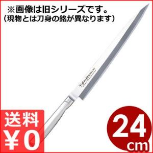 包丁 柳刃包丁 30cm 泉源兼光 INOX handle 和包丁 刺身 300mm キッチン