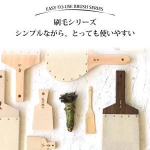 送料無料 薬味 専用 竹スクレーパー わさび ...の詳細画像1
