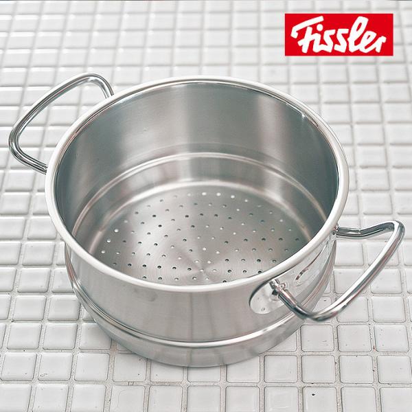 フィスラー/Fissler  ニュープロコレクション スチーマー 20cm（83-773-20）