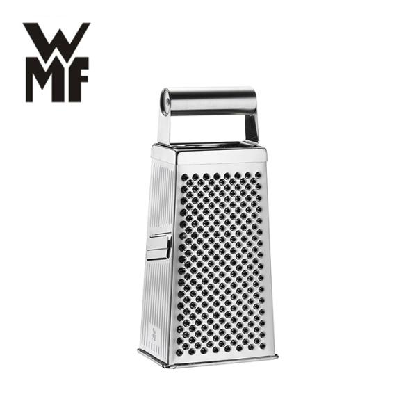 WMF 4面おろし器（W0644416030） 【 ヴェーエムエフ すり器 】【納期：2〜3週間】