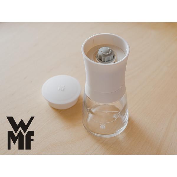 WMF セラミル トレンド　ミル（W0647907630）＜ホワイト＞【納期：2〜3週間】